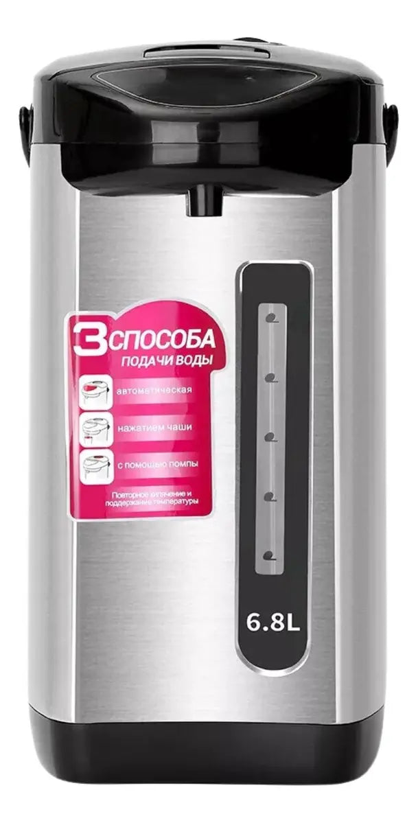 Hervidor termo eléctrico para café